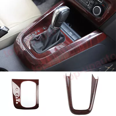 For VW Jetta 2011-2014 ABS Wood Grain Gear Box Surround Trim Shifter Cover Panel • $78.11