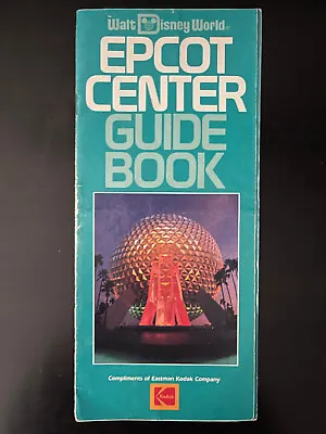 Walt Disney World  Epcot Center Guide Brochure 1985 - Good Condition • $30