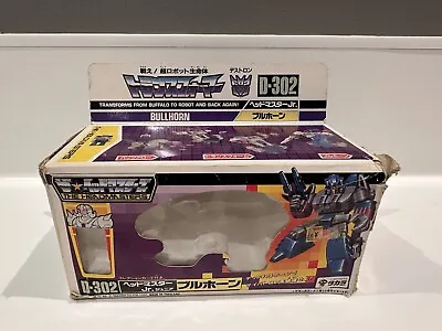 Transformers Bullhorn Box Horri Bull Takara Masterforce G1 Headmasters Jr • $60