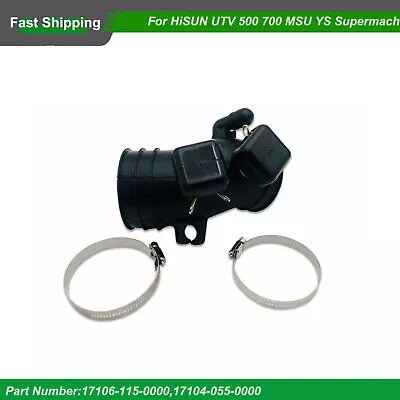 Air Box Boot Air Out Pipe For HiSUN UTV 500 700 MSU YS Supermach QLink Massimo • $20.71