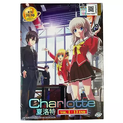 Anime DVD Charlotte TV Series (Vol. 1 - 13 End) English Dubbed Free Shipping • $26.40