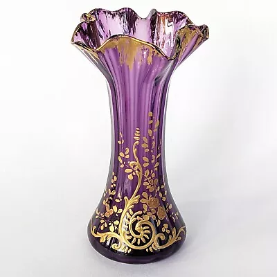 Mont Joye Art Nouveau Amethyst Glass 6  Ruffle Rim Vase Enamel Legras Moser EXLT • $250