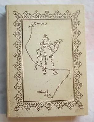 Charles M. Doughty -- TRAVELS IN ARABIA DESERTA --  T. E. LAWRENCE Introduction • $12.34