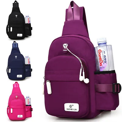 Men's Women's Nylon Chest Sling Bag Crossbody Shoulder Backpack Sport Satchel • $11.69