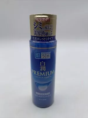 Rohto Hadalabo PREMIUM ShiroJyun Whitening Lotion 170mL From Japan. US SELLER • $9.95