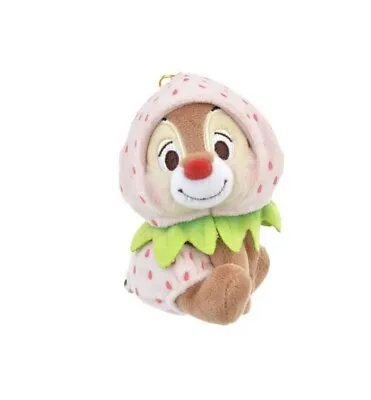 Disney Authentic 2024 Strawberry Dale Plush Keychain Disneyland • $24.79