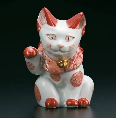 Maneki Neko KUTANI YAKI WARE Lucky Cat Red Painting Fine Drawing Crest Japan • $1330