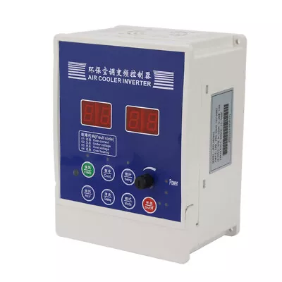 2.2KW Variable Frequency Drive Inverter Controller W/ Wireless Remote Control ♡ • £101.65