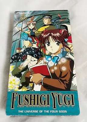 Pioneer Vintage Yu Watase Fushigi Yugi The Mysterious Play VHS Tape 1995 • $10