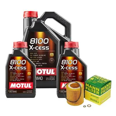 7L Motul 8100 X-CESS 5W40 Mann Filter Motor Oil Change Kit E90 325i 2006 3.0 N52 • $79.95