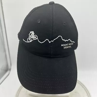 Mount Hood Skibowl OregonAdult Trucker Hat Cap Black Mountain Bike  Mesh Back * • $24.99