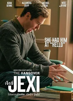 $15.40 • Buy Jexi (2019) DVD R0 PAL - Adam Devine, Alexandra Shipp, Rose Byrne, Adult Comedy