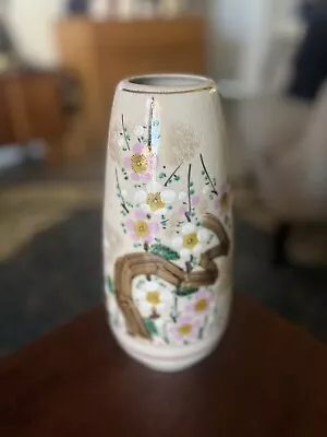 Mid Century Modern Japanese Hand Painted Cherry Blossom Vase Signed MCM Gold • $16.99