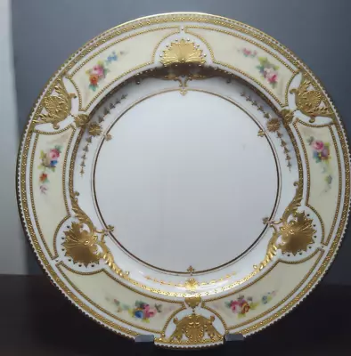 Antique Minton Decorative Plate White And Gold 26cm *DAMAGED* • £8