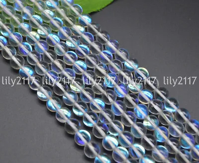 12MM Mystic Quartz Multi-Color Gems Loose Beads Holographic Smooth DIY Bracelets • $5.99