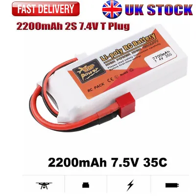 ZOP Power 2200mAh 2S 7.4V LiPo Battery T Plug For RC Car RC Drone Boat UK STOCK • £13.99