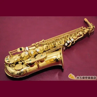 $4099.56 • Buy Alto Saxophone Henri Selmer 80 Super Action Serie II Selmer Paris 2005