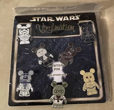 Disney Pin 2010 STAR WARS Vinylmation Collection Series Mystery Pin Set - Yoda • $39.99