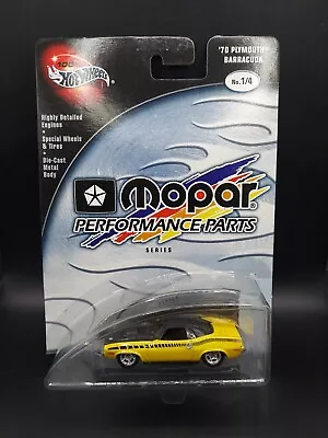 1970 PLYMOUTH BARRACUDA  Yellow  1/4 Mopar Performance Parts Hot Wheel 100% • $9.95