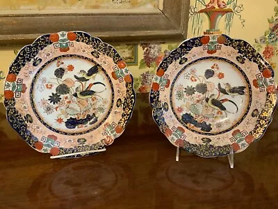 Pair Antique English Masons Ironstone Plates Bowls C1860 Lovely Bird Design • $145