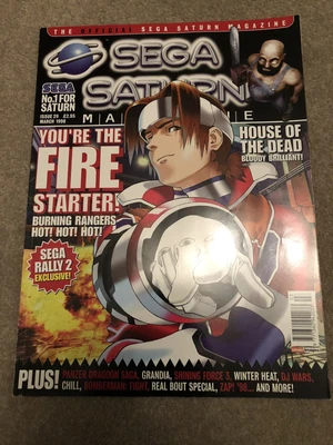 £20 • Buy Sega Saturn Magazine Issue 29 March 1998