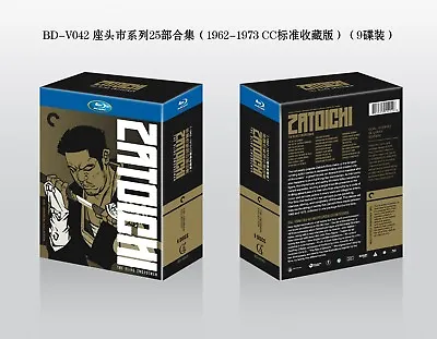 ZATOICHI THE BLIND SWORDSMAN:Blu-ray 9-Disc New Box Set • $56.69