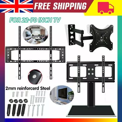 Updated Universal Desk Table TV Stand Bracket LCD LED Plasma VESA Mount Home UK • £9.99