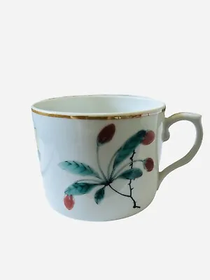 Mottahedeh Famille Verte Cup With Handle • $22.95