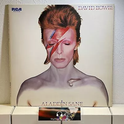 DAVID BOWIE  Aladdin Sane  1973 Japan LP White/Red Glam Rock RCA-6100 VG+/VG+ • £36.64