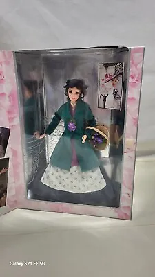 Barbie As Eliza Doolittle In My Fair Lady! Collector Doll! NIB! • $40