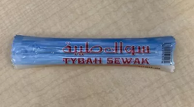 Miswaak Meswak Siwak Sewak TYBAH Natural Sealed سواك مسواك طيبة • $9.90