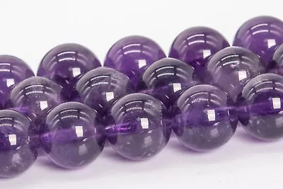 Natural Purple Amethyst Grade AAA Round Gemstone Loose Bead 4/6-7/8/9-10/11-12MM • $5.99