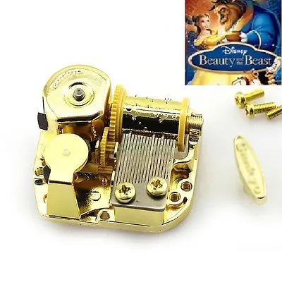  BEAUTY AND THE BEAST  GOLD Wind Up Musical Movements Parts Music Box  • $14.66