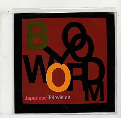 (JL419) Japanese Television Bloodworm - 2019 DJ CD • £8.99