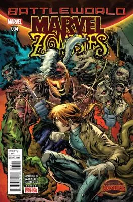 Marvel Zombies #4 () Marvel Comics Comic Book • $8.49