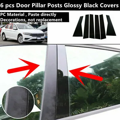 Fit For VW Jetta MK7 2019-2021 Gloss Black 6PC Pillar Posts Door Trim Cover Set • $15.18