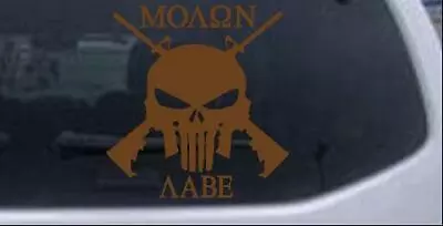 Molon Labe Punisher Skull AR 15 Guns Car Or Truck Window Laptop Decal Sticker • $5.86