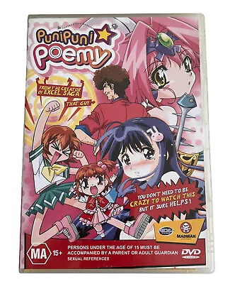 Puni Puni Poemy Region 4 DVD W/ Poster Insert Anime Like New Free AUS Postage • £21.07