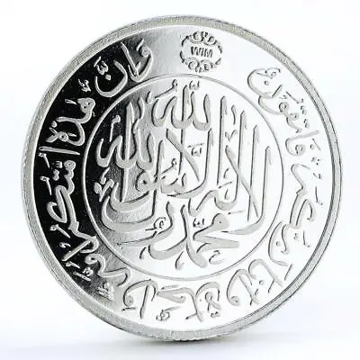 Malaysia - Kelantan 2 Dirhams State Mint Standards Proof Silver Coin 2010 • $199.40