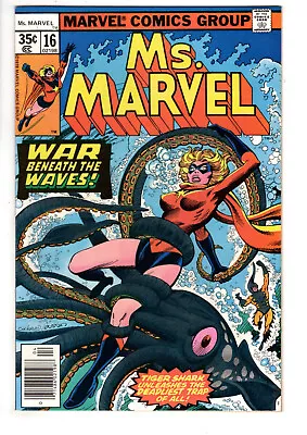 Ms. Marvel #16 (1978) - Grade 9.2 - 1st Mystique Raven Darkholme Cameo App! • $100