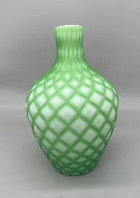 Mt. Washington Green Cut Velvet Vase • $199.99