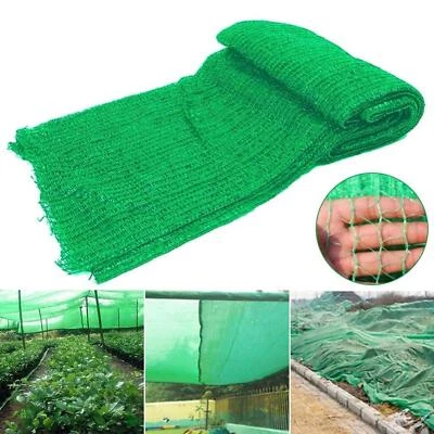 £8.83 • Buy Sunblock Mesh Sun Shade Sail Anti UV Greenhouse Shade Cloth For Plants Home