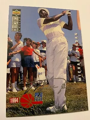 1994 Collector's Choice Silver Signature Sp #204 Michael Jordan Golfing Nba Goat • $4.95
