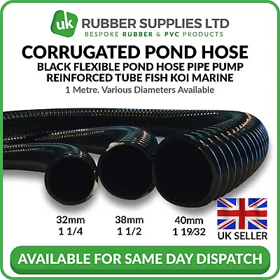 £4.15 • Buy Black Corrugated Flexible Pond Hose Pipe Pump Reinforced Tube Fish Koi 1 METRE