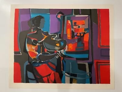 RARE Vintage Marcel Mouly Abstract Lithograph Hand Signed & Numbered Circa 1990 • $295