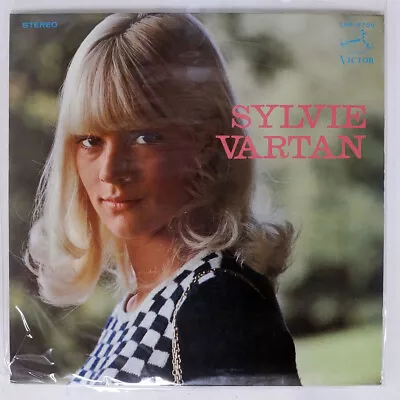 Sylvie Vartan S/t Victor Shp5709 Japan Vinyl Lp • $6.99