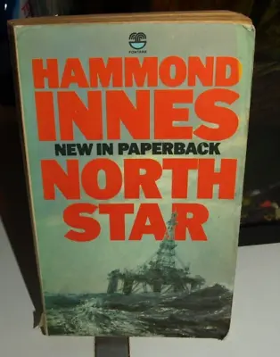 NORTH STAR - HAMMOND INNES - Adventure Paperback Book - Good • £1