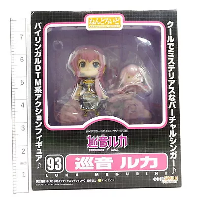 #9F7771 Japan Anime Nendoroid Action Figure Vocaloid • $10
