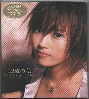 Abe Natsumi 22Sai No Watashi 2003 JAPAN CD LIMITED EDITION W/ POSTER & BOOKLET • $9.98