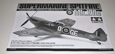 TAMIYA SUPERMARINE SPITFIRE Mk XVIe 60321 ⭐PARTS⭐ INSTRUCTION+REFRNCE GUIDE 1/32 • $5.47